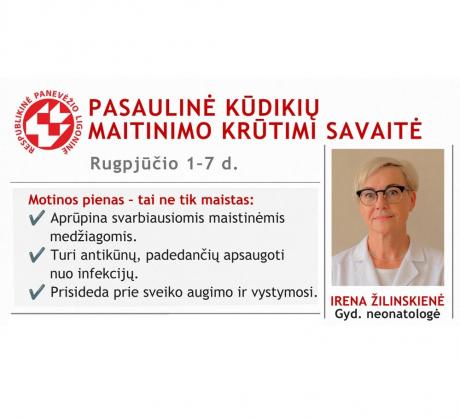 Žindymas: investicija į vaiko sveikatą