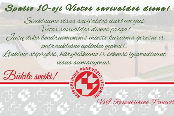 0001_10-10-d-savivaldos-diena_1728545256-20b83f079872834c9d72c039dbca22e8.jpg