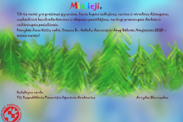 0001_2019-kaledos_rpl_1576580869-75177bf6f62c113800b2c436a644edca.jpg