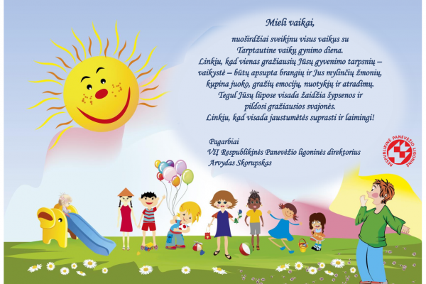 0001_2022-05-31_1654001640-dbe6597345eebe67c3be9bcb7f1f36ca.png