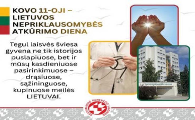 Sveikiname Kovo 11 – osios proga!