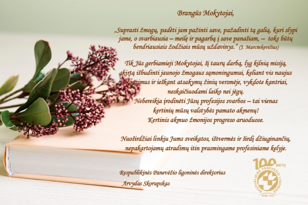 0001_brangus-mokytojai-sveikinimas-_page-0001_1696336757-a83aa02e80797f76ca1471e56852ec66.jpg