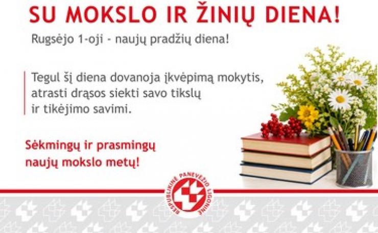 Sveikiname su Mokslo ir žinių diena!