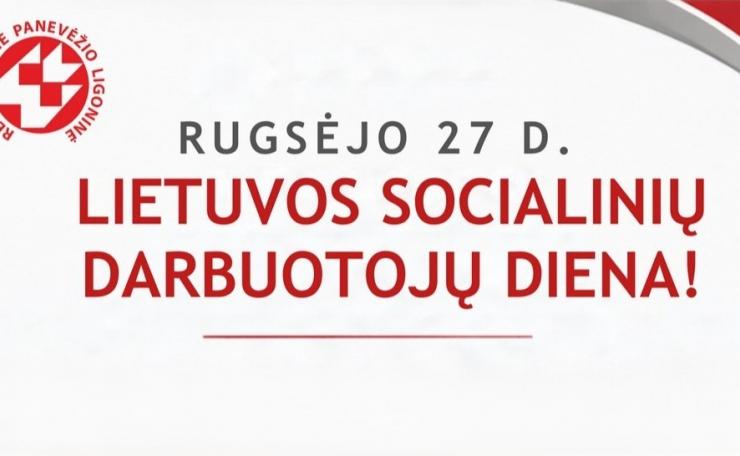Sveikiname su Lietuvos socialinių darbuotojų diena!