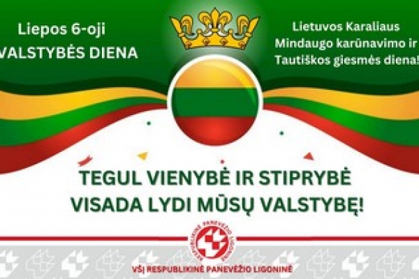 0001_cov_2025-lieoos-6-d-rpl_1751451711-7deff865c456f456897136349ddf903e.jpg