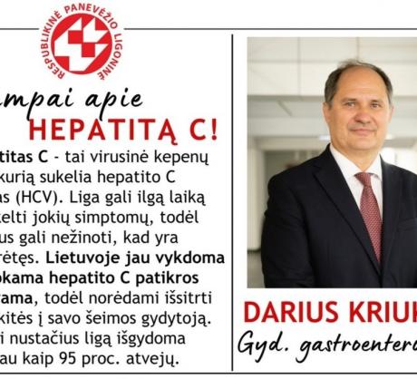 Gydytojas gastroenterologas dr. Darius Kriukas trumpai apie hepatitą C