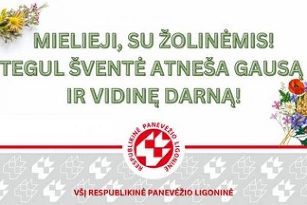 0001_rpl-25-zoline-cov_1754464735-280fb29c596cf7384534a64bb5b50f43.jpg