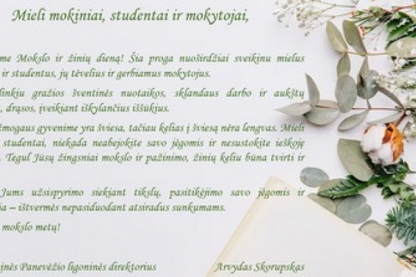 0001_rpl_su_rugsejo_1-aja_cov_1693290587-9e5b884c4223ae9c0b06c4cf918e0806.jpg