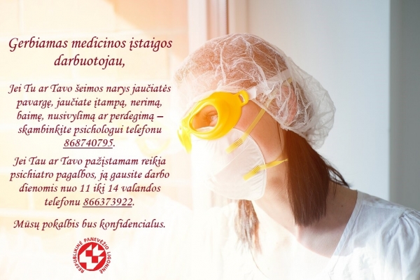0001_su_rpl_logo_2020-04-21_1587533194-592103ef18af3eab5b94182454f0b7cb.jpg