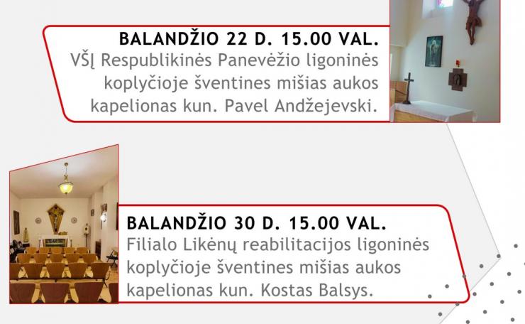 Ateinančios Medicinos darbuotojų dienos proga kviečiame dalyvauti šv. Mišiose!