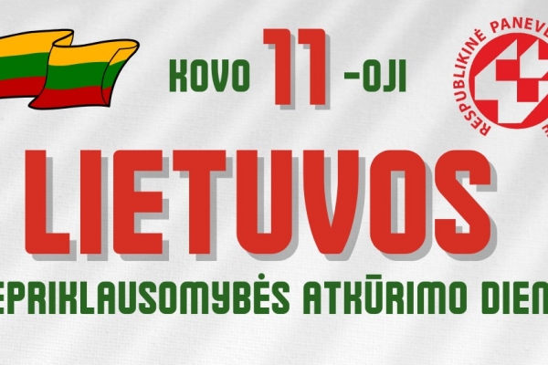 0001_virselis_1741167849-2840d3698e78e358a8fd32201d117f0d.jpg