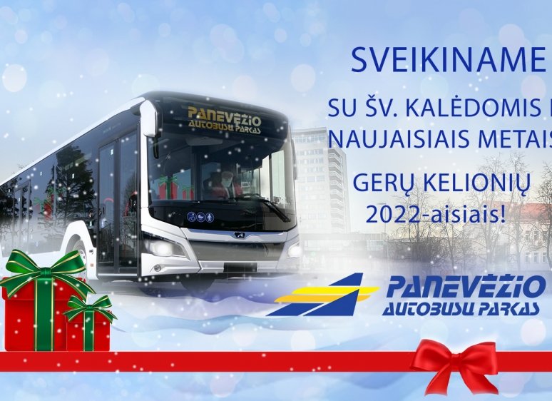 ŠV. KALĖDŲ PROGA MUS SVEIKINA