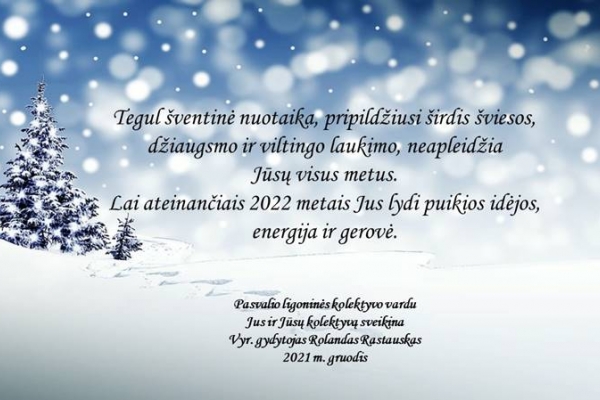 0004_2021-12-25_kaledu_proga_rpl_sveikina_28_1641191491-d6d6a685a6756d1bbee732aaf7ab5d7d.jpg