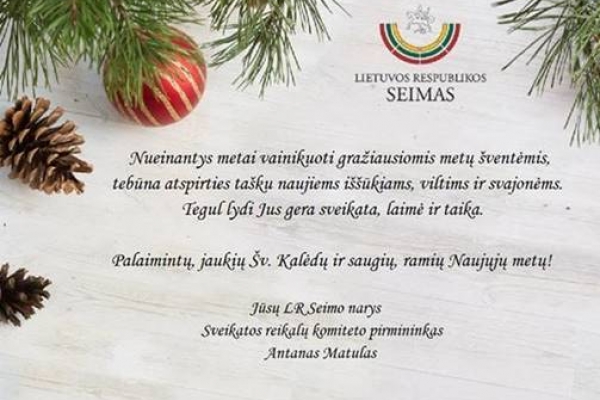 0005_2021-12-25_kaledu_proga_rpl_sveikina_5_1641191486-f721dab0fd6ca5ace18a6ff0efae7eca.jpg
