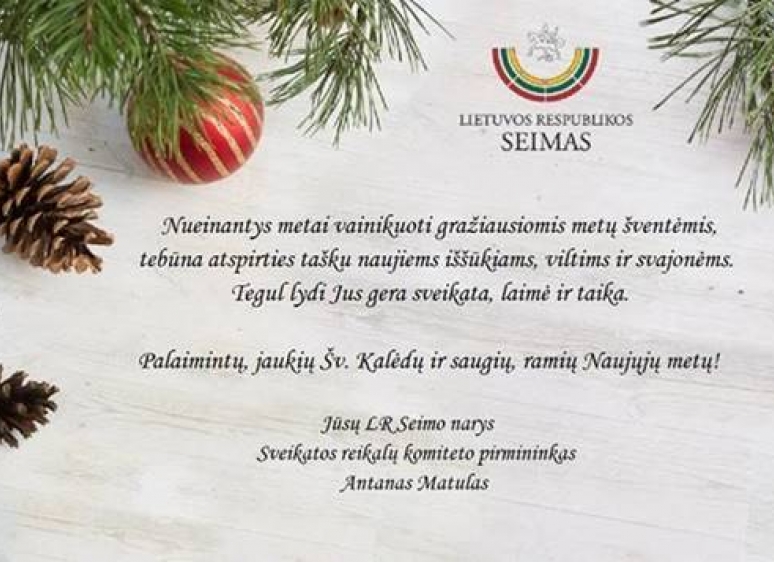 ŠV. KALĖDŲ PROGA MUS SVEIKINA