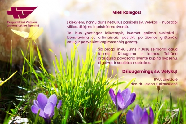 0005_rvul_1711717492-03433cb717108053e8925828288a7521.jpg