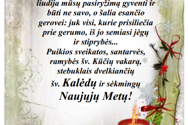 0007_2021-12-25_kaledu_proga_rpl_sveikina_3_1641191486-a7c3bc0bfba450f73c42ca5bbfd80f89.png