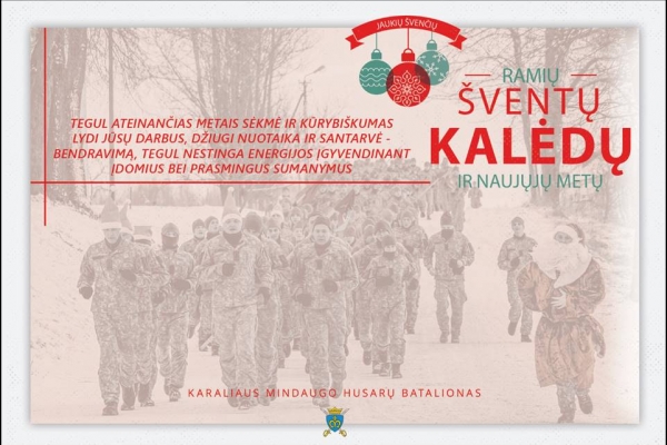 0008_2021-12-25_kaledu_proga_rpl_sveikina_4_1641191486-5632bf11774d00e44f14d904fdb8ca42.jpg