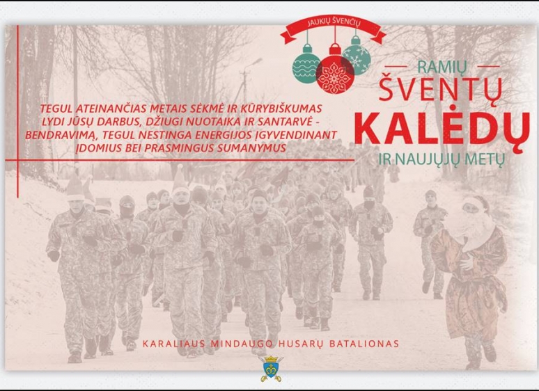 ŠV. KALĖDŲ PROGA MUS SVEIKINA