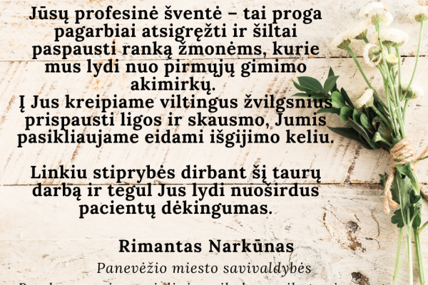 0008_mdd_rpl3_1619599243-205f2993c08bf3b6d2267ec66da4e5a9.png