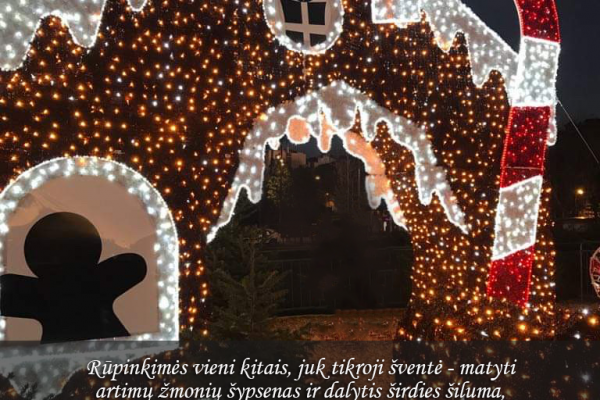 0013_2021-12-25_kaledu_proga_rpl_sveikina_11_1641191488-ed1f1d07ac88962d2c8490e492ac980e.png