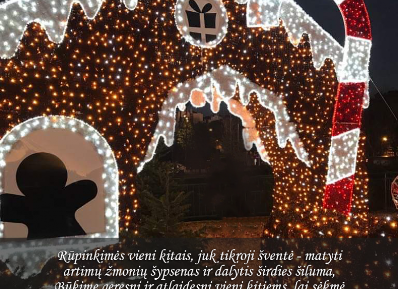 ŠV. KALĖDŲ PROGA MUS SVEIKINA