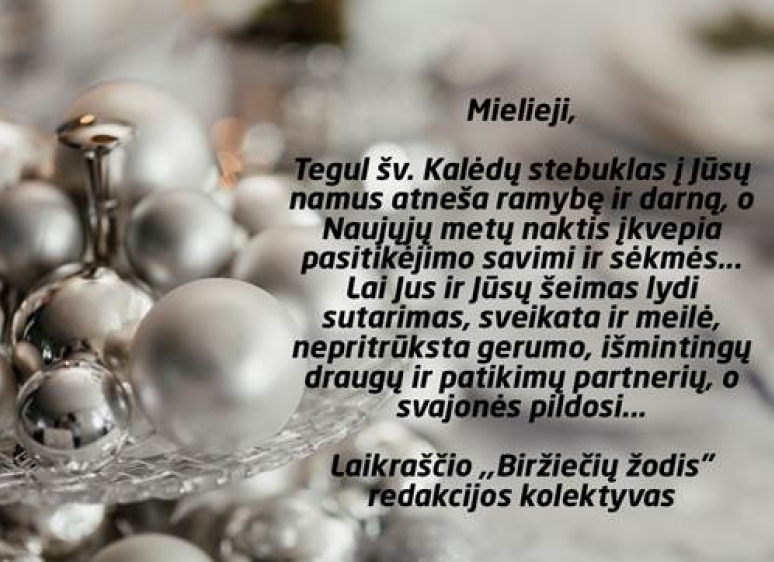ŠV. KALĖDŲ PROGA MUS SVEIKINA