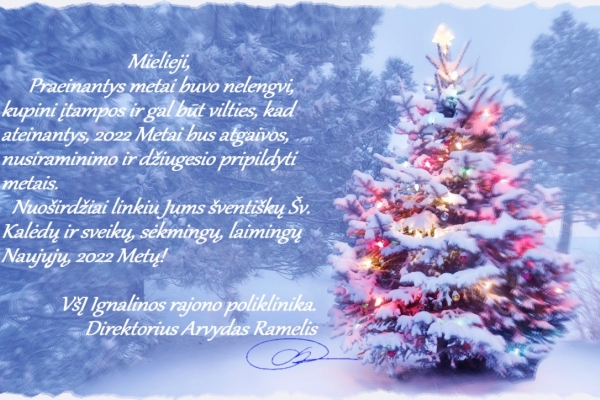 0019_2021-12-25_kaledu_proga_rpl_sveikina_17_1641191489-a449c1f1fe6fc35253bc8e0018491b61.jpg