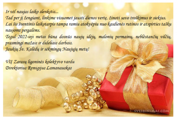 0020_2021-12-25_kaledu_proga_rpl_sveikina_18_1641191489-9faccfbe6165c8ae16d668027ffd46ee.png