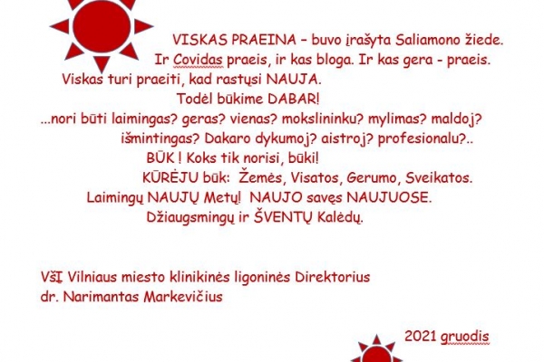0024_2021-12-25_kaledu_proga_rpl_sveikina_22_1641191490-c1b72a2cacd18f36ee68d297e3afd645.jpg