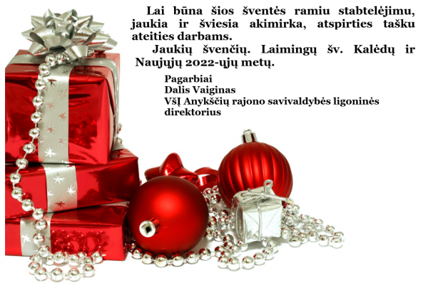0026_2021-12-25_kaledu_proga_rpl_sveikina_24_1641191490-585a648c4926982d40830c6505e87b04.png