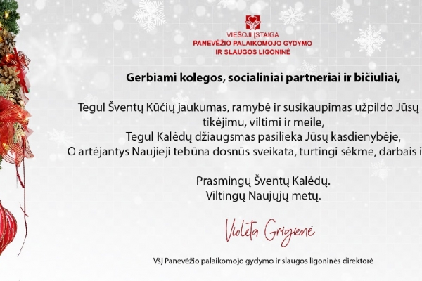 0027_2021-12-25_kaledu_proga_rpl_sveikina_25_1641191490-6ee605fcf29fae292313112da50dd14d.jpg