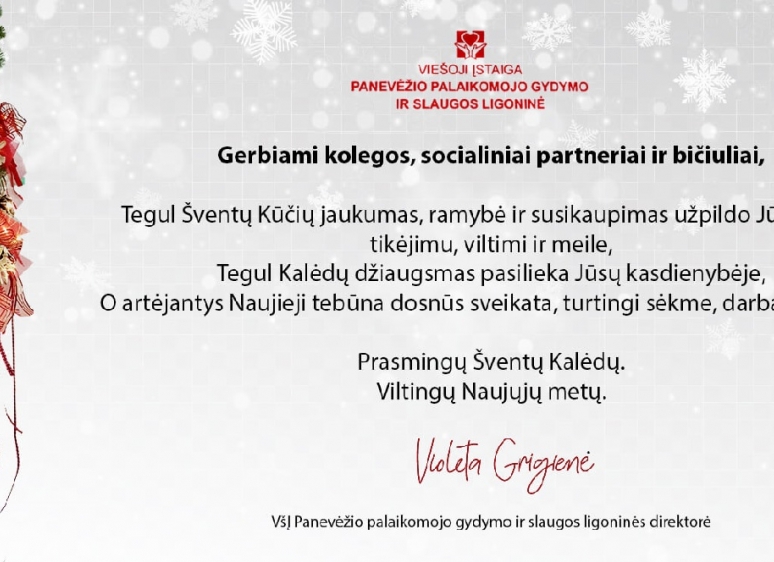 ŠV. KALĖDŲ PROGA MUS SVEIKINA