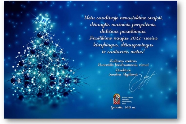 0028_2021-12-25_kaledu_proga_rpl_sveikina_26_1641191491-784a29e00164d20d821666404ae41555.jpg