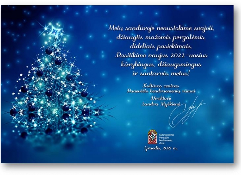 ŠV. KALĖDŲ PROGA MUS SVEIKINA
