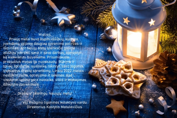 0029_2021-12-25_kaledu_proga_rpl_sveikina_27_1641191491-2ec13d95d49c4b8de9ce942f7080dec3.jpg