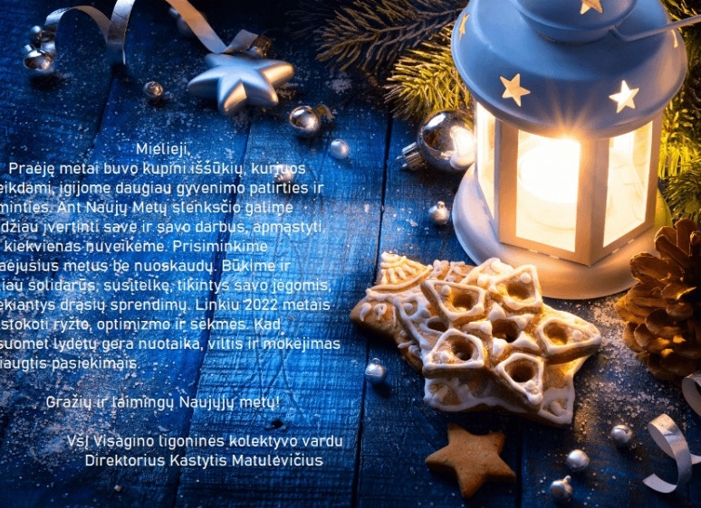 ŠV. KALĖDŲ PROGA MUS SVEIKINA