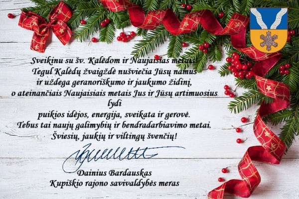 0032_2021-12-25_kaledu_proga_rpl_sveikina_32_1641191492-03c6d31535d319925866b17620d460d0.jpg