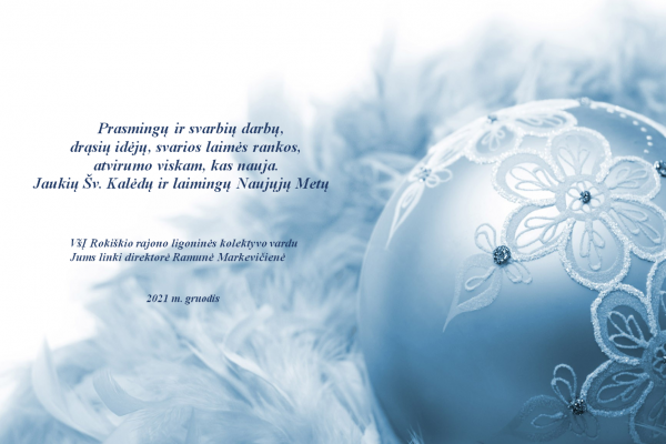 0036_2021-12-25_kaledu_proga_rpl_sveikina_36_1641191493-6182c5eef643947a67e5e0c421cbfcf1.png