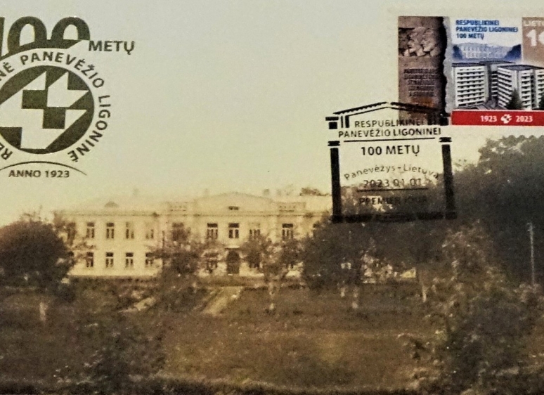 2023-01-01 PDA „Panevėžio ligoninei 100 metų“ atvirlaiškis (kartmaksimumas)