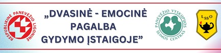 Spauskite ČIA norėdami padidinti sveikinimą